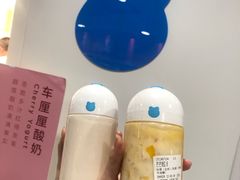 荔荔奶-兰熊鲜奶(西直门凯德mall店)