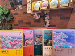 -茶仓茶叶茶馆(曾厝垵店)