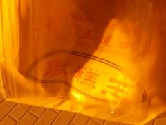 -五道口枣糕王(成府路店)