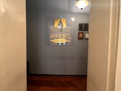-秋林西餐厅
