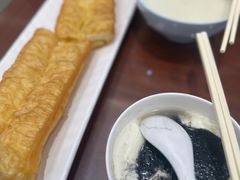 -日月永和中国餐饮名店(凤凰店)