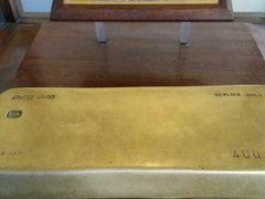 -疏芬山金矿