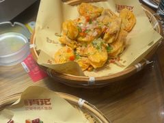 -肖记公安牛肉鱼杂馆· 省级非物质文化遗产(仁和路店)