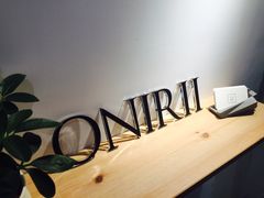 -Onirii Coffee(长乐路店)
