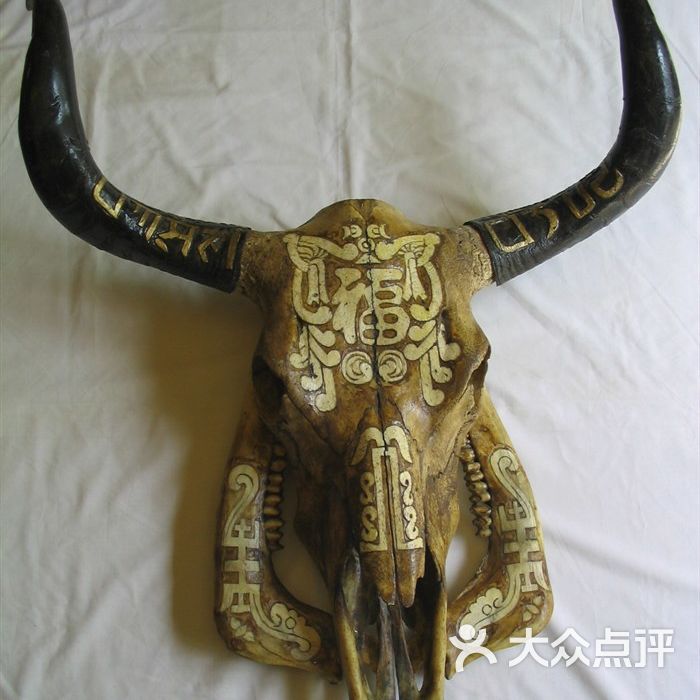 波罗密多牦牛头图片-北京更多购物场所-大众点评网