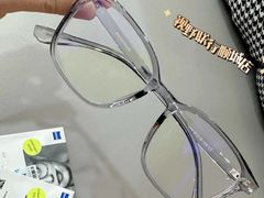 -视野联行眼镜蔡司·依视路官方授权店(顺城店)