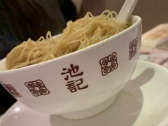 -池记(尖沙咀店)