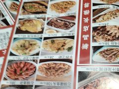 -金刚山烧烤(中山路店)