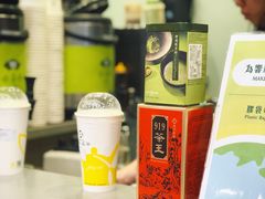 -天仁茗茶(沙田连城广场店)
