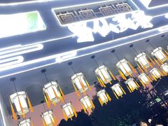 -成都欢乐谷