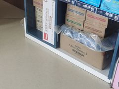-瑞派雷欧宠物医院·24h夜诊·心脏骨科牙科·全科重症转诊中心(无影山店)