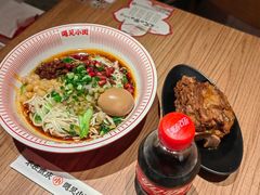 -遇见小面(江湾阳光天地店)