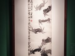 -中国美术馆