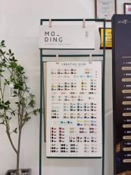 -HAO美皮肤管理·美甲美睫