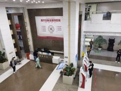 -浙江大学医学院附属妇产科医院(湖滨院区)