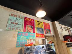 -伍哥厨房(新滘东路店)