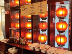 -李记饺子·熏酱东北菜(欢乐谷店)