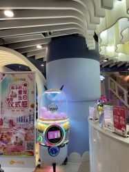 -小牧童游乐园(西丽宝能环球汇店)