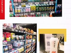 -兰岛广场(白沙路店)