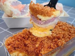芋泥麻薯咸蛋黄奶酥盒子-mira甜品屋(财大店)