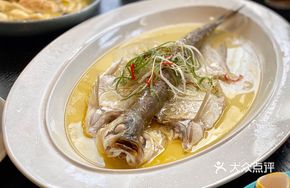 Chicken Broth Stewed Large White Fish