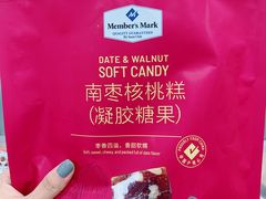 -山姆会员商店(邻瑞广场店)