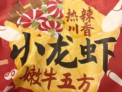 -肯德基(杭州永安店)