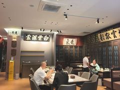 -福照楼汽锅鸡·云南菜(护国路店)