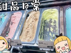 -抱抱地球咖啡馆(国家海洋博物馆店)