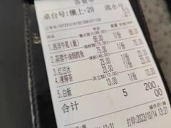 -妈阁铭记澳葡美食