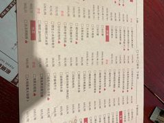 -潮堂(环球金融中心店)