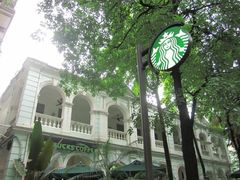 -星巴克臻选(广州沙面店)