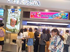门面-LELECHA乐乐茶(新街口大洋店)