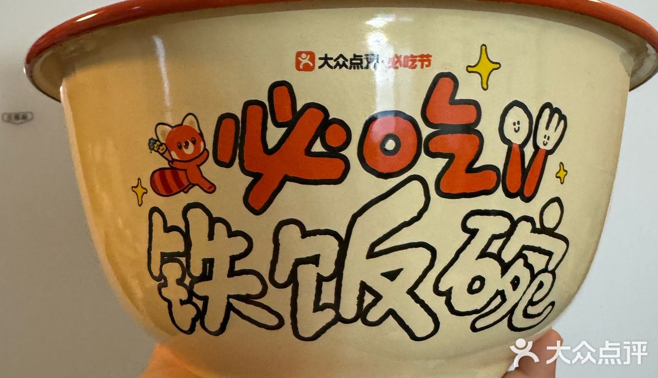 打卡寻宝大礼包收到了吗[礼物]