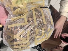 -原麦山丘(超极合生汇店)