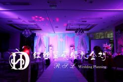 -红丝高端婚礼中心(旗舰店)