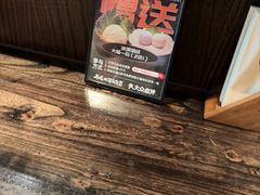 -眷屋の深夜食堂(云锦中心店)