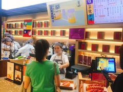 -LELECHA乐乐茶(上海五角场万达广场店)