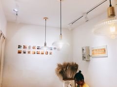 -白日梦奶茶