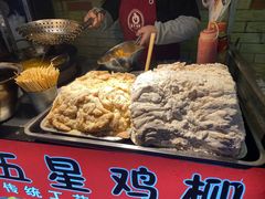 -财大小吃街·小吃侠