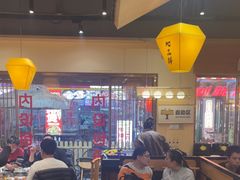 -冰城焰会大丰收铁锅炖(萝岗万达金街店)