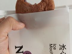 -奈雪的茶(苏宁广场店)
