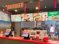 -汉堡王(房山绿地缤纷城店)