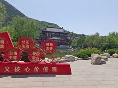 -华清宫景区