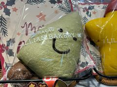 -莉莲蛋挞(日月光店)