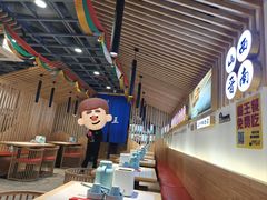 -肚王罐罐里的秘密(铜锣湾店)