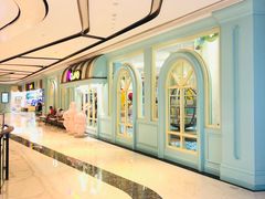 -合景·悠方(成都店)
