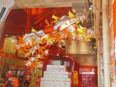 -大芊金重庆串串火锅(南京路店)