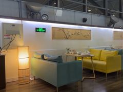 -乐港休闲馆茶艺·简餐·茶室(首都机场T2店)