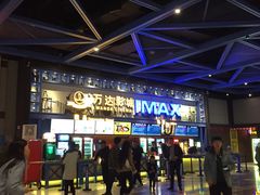 -万达影城(连云港万达广场IMAX店)
